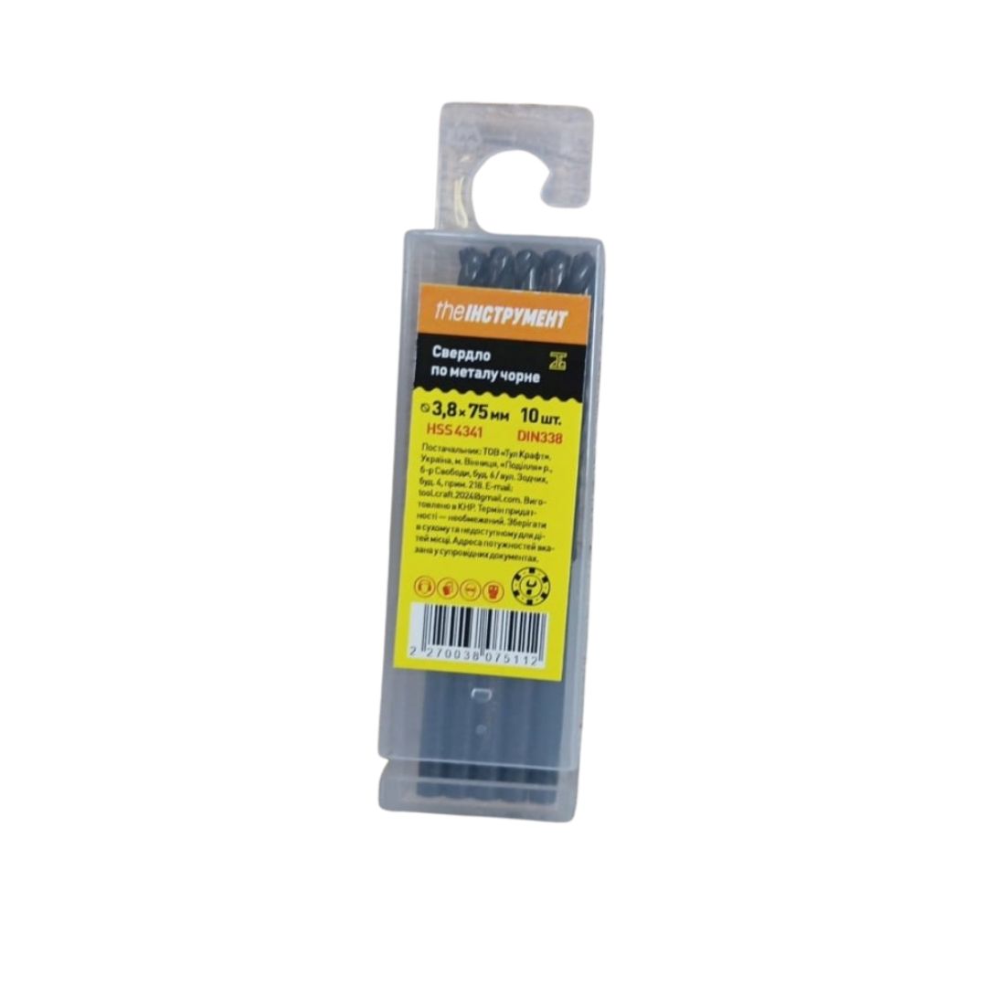 Свердло по металу 3,8х75мм, HSS, 4341, DIN338, ТМtheІНСТРУМЕНТ
