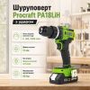 Шуруповерт Procraft PA18LiH с ударом (1 акб и зп)