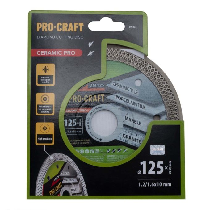 Алмазний диск Procraft DM125 125мм 22,23мм 1.6 мм