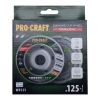 Шліфувальна алмазна чашка Procraft WR125 125мм 22.23