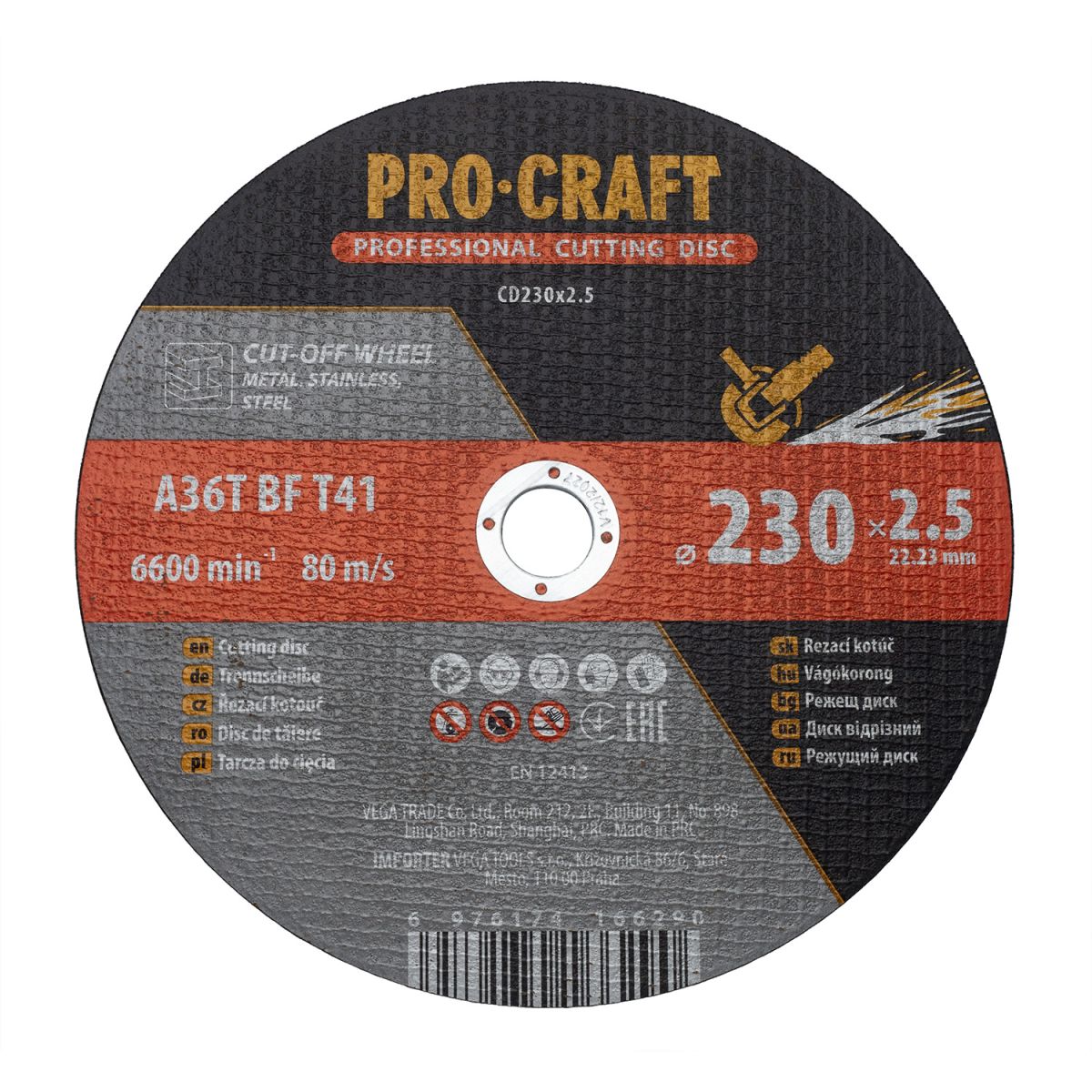 Диск отрезной Procraft CD230x2.5 230 мм 2,5 мм 22,2 мм 22,2 мм