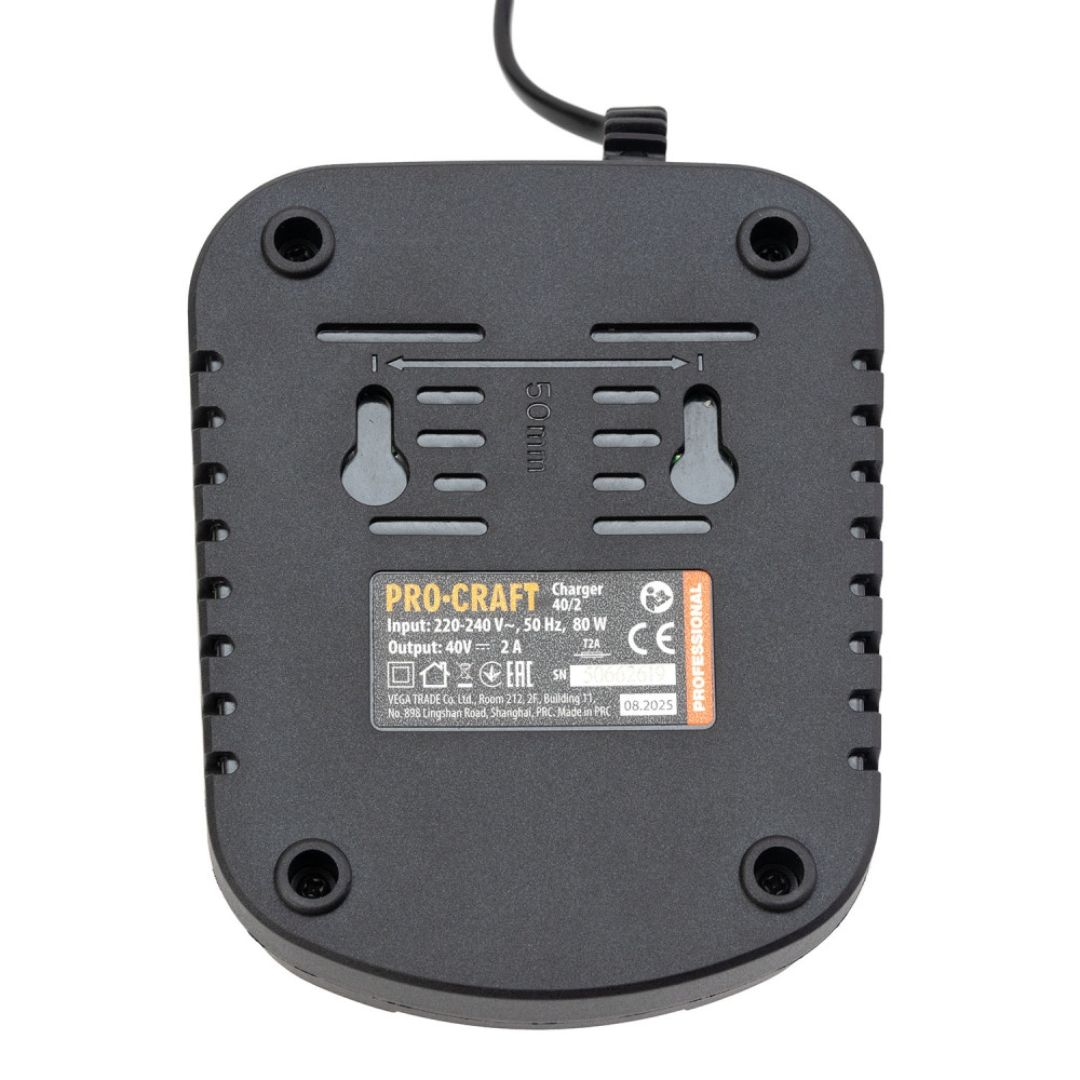 Зарядное устройство Procraft Charger40/2A (для аккумуляторов 20/40)