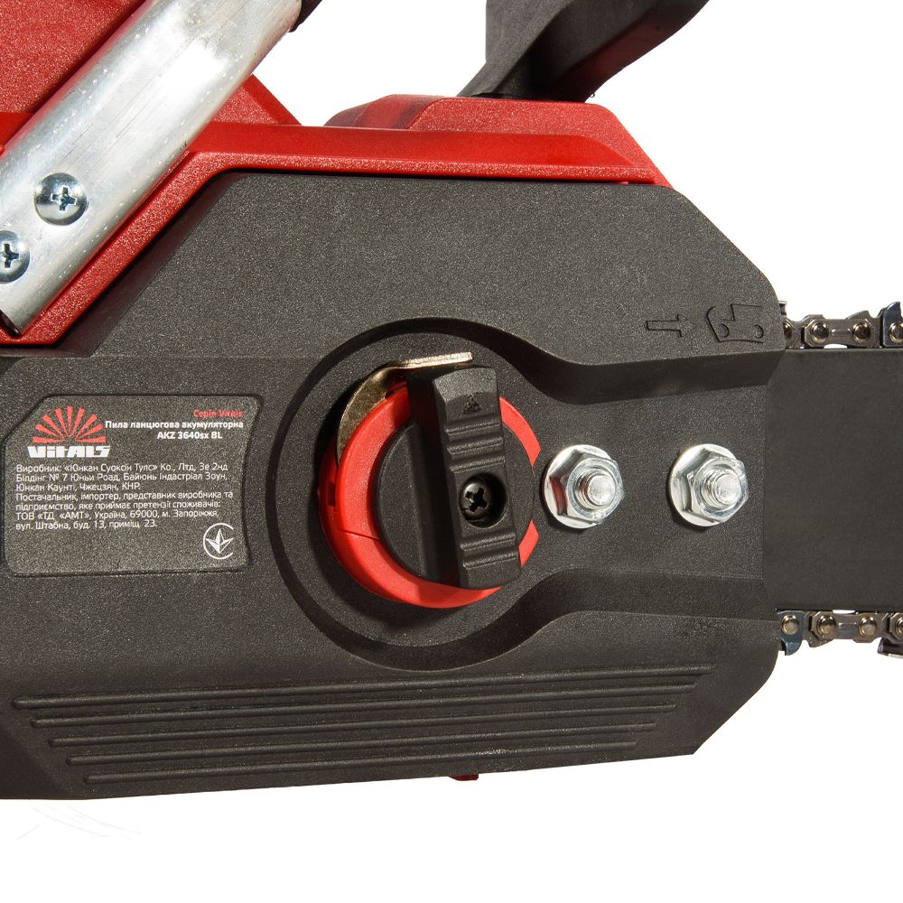 Пила ланцюгова акумуляторна Vitals AKZ 3640sx BL (без АКБ та ЗП)