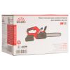 Пила цепная аккумуляторная Vitals AKZ 3640sx BL Kit AKZ 3640sx BL Kit