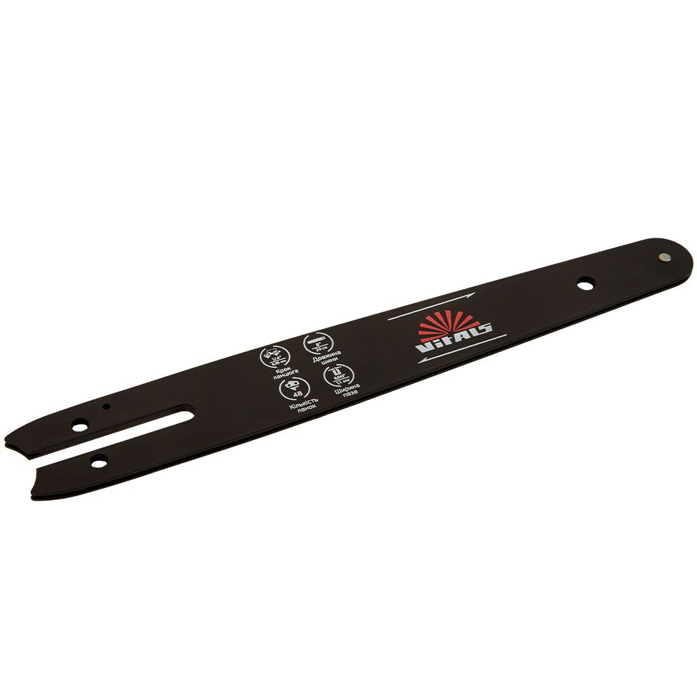 Шина пиляльна Vitals Master UN 1/4"-.043 8"-L (48 ланок)