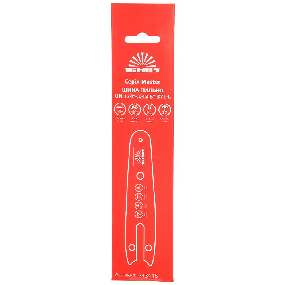 Шина пильна Vitals Master UN 1/4"-.043 6"-37l-L