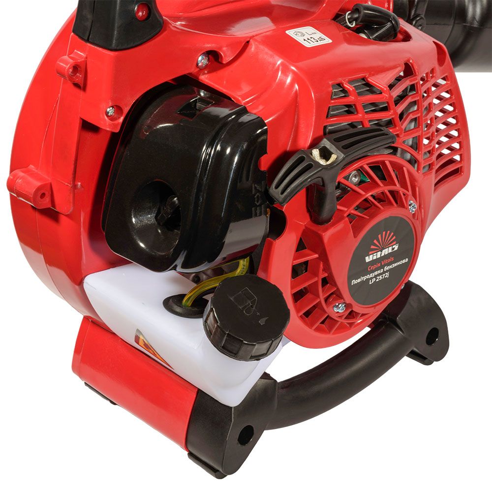 Повітродувка бензинова Vitals LP 2572j