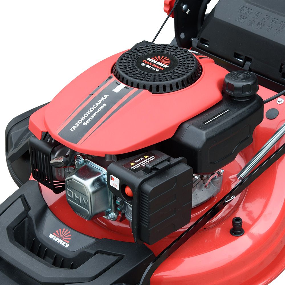 Газонокосарка бензинова Vitals Master Zp 46150k