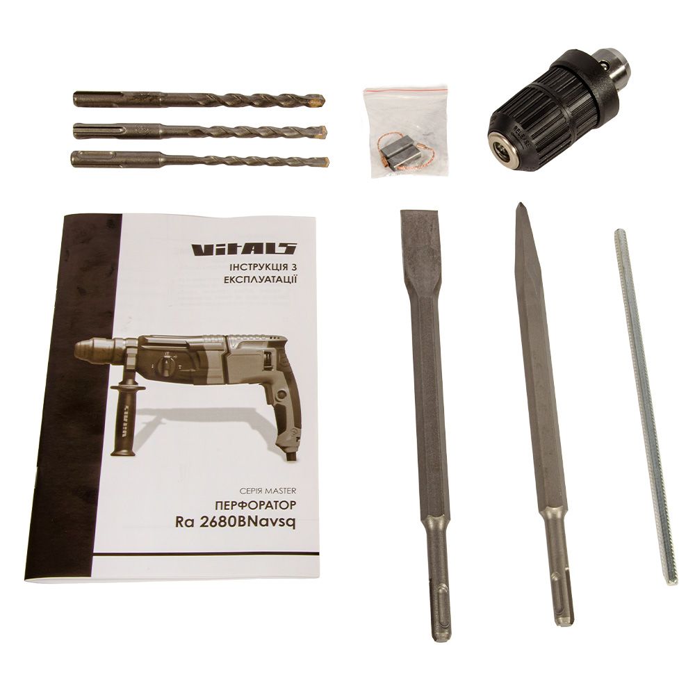 Перфоратор Vitals Master Ra 2680BNavsq