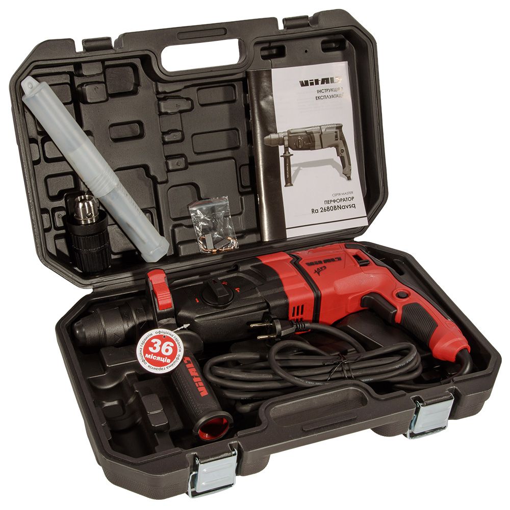 Перфоратор Vitals Master Ra 2680BNavsq