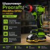 Шуруповерт Procraft PA18Pro DFR2 (с 1 АКБ 2Ач) набор бит