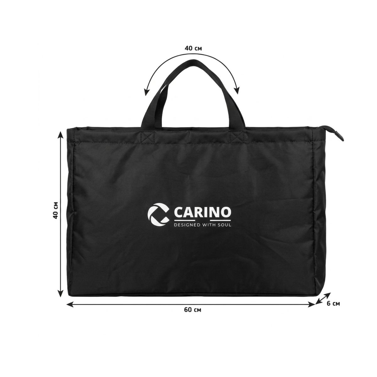 Сумка для мангалу Carino 600х400х60 мм