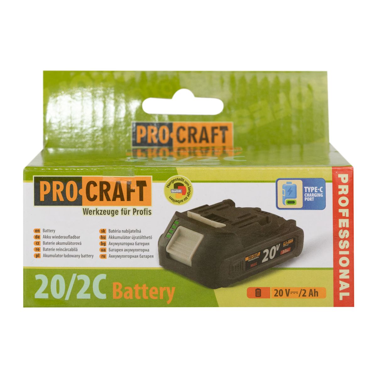 Акумуляторна батарея Procraft Battery20/2C 2 Аг Type-C