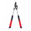 Сучкоріз посилений з редуктором Vitals Professional LS-720-01