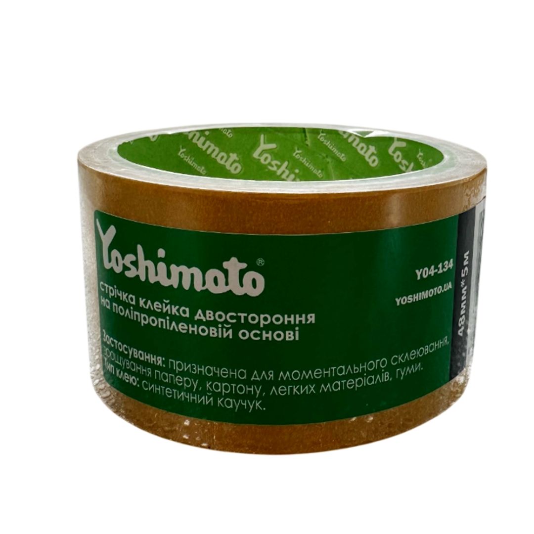 Двостороння клейка стрічка на поліпропіленовій основі Yoshimoto 48мм*5м