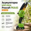 Аккумуляторная мини-пила Procraft PKA45 (БЕЗ АККУ)
