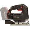 Лобзик акумуляторний Vitals Professional AEf 18135l BL SmartLine+ (без АКБ та ЗП)