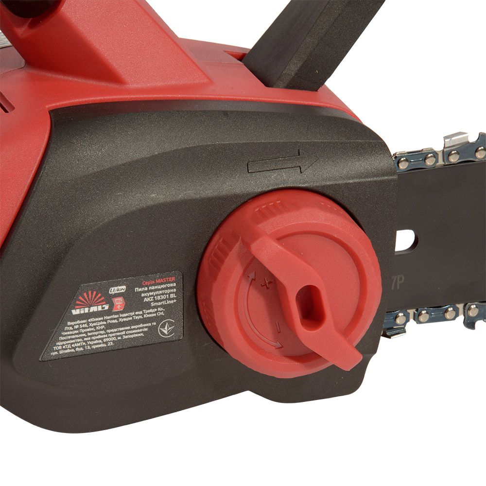 Пила ланцюгова акумуляторна Vitals Master AKZ 18301 BL SmartLine+ (без АКБ та ЗП)