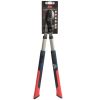 Сучкоріз телескопічний Vitals Professional LS-930-01T