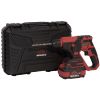 Перфоратор акумуляторний Vitals Master ARa 1812c BL Kit