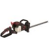 Кущоріз бензиновий Vitals Professional BKG 2557j
