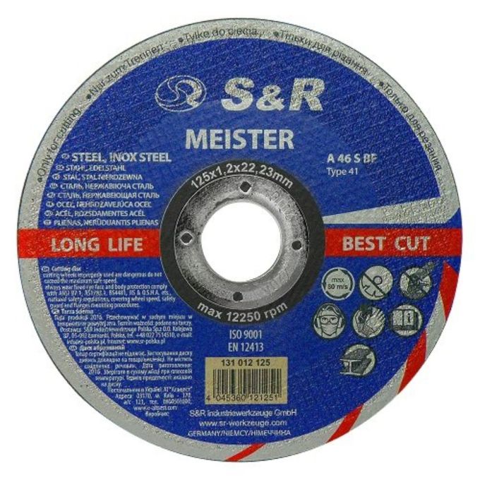 Круг вiдрiзний S&R Meister 125x1.2x22.2 мм A46S BF по металу