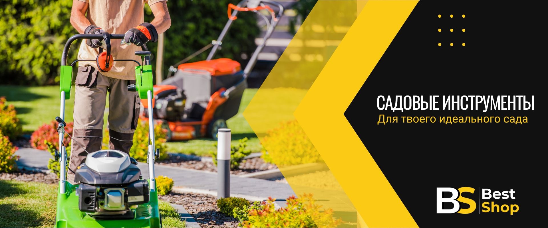 United Colors of Benetton